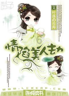 探索天涯问答平台电视剧《九霄寒夜暖》的口碑怎么样?
