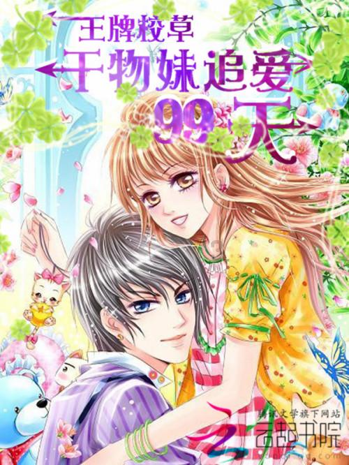 发现黑龙江二级造价师合格线,探索无限智慧!