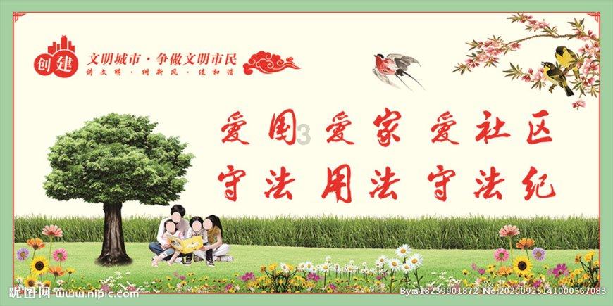 没有爱的婚姻是否能够长久