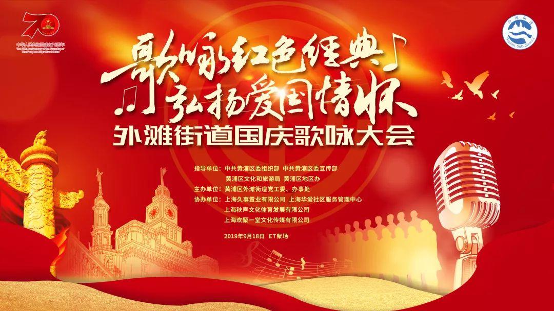 【冷知识分享平台】- 独具慧眼的中国传统节日有什么?收录