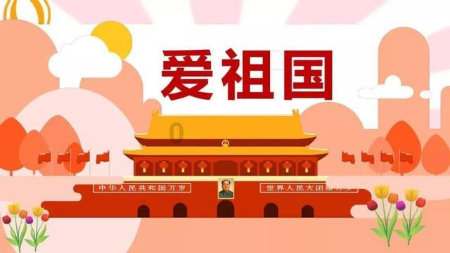 机智问答网页-深度解析梦见和情人吵架的疑问