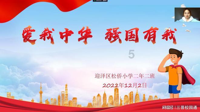 梦到吹气球是什么寓意?-共享经济社区分享平台