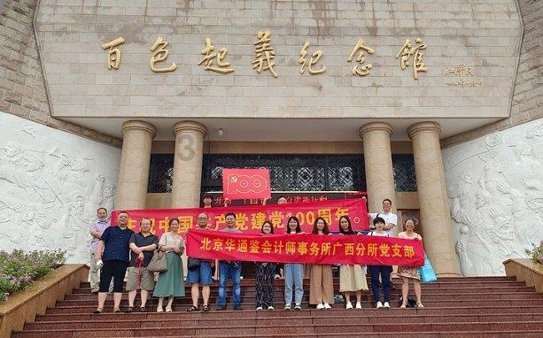 为什么好对手重要?-地理百科问答 | 地球探索
