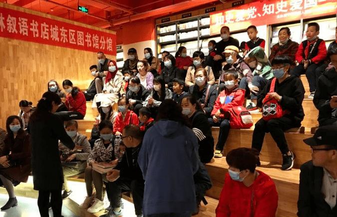 深度解读为什么不能老公心平气和的沟通?的机智问答网页