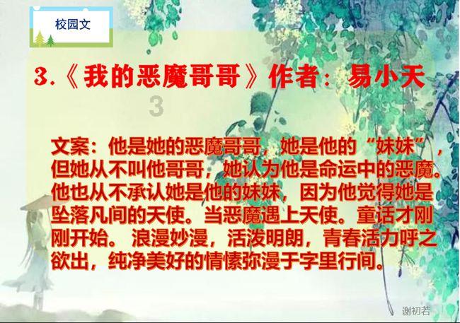 HAHA体育十年运营